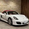 porsche boxster 2014 -PORSCHE--Porsche Boxster ABA-981MA123--WP0ZZZ98ZFS130395---PORSCHE--Porsche Boxster ABA-981MA123--WP0ZZZ98ZFS130395- image 6