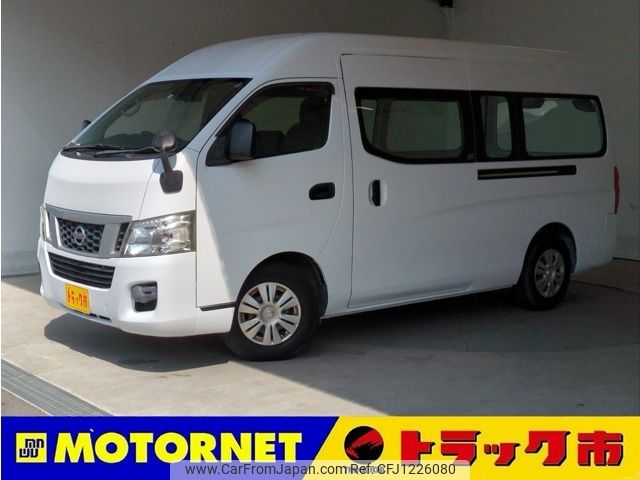 nissan caravan-van 2014 -NISSAN--Caravan Van LDF-CW4E26--CW4E26-001599---NISSAN--Caravan Van LDF-CW4E26--CW4E26-001599- image 1