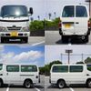 toyota dyna-root-van 2015 quick_quick_LDF-KDY241V_KDY241-0001361 image 10