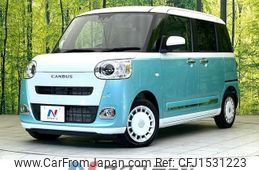 daihatsu move-canbus 2024 CFJ1531223