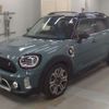 mini mini-others 2021 -BMW 【青森 336ﾋ 32】--BMW Mini 3LA-22BS15--WMW22BS0603N80264---BMW 【青森 336ﾋ 32】--BMW Mini 3LA-22BS15--WMW22BS0603N80264- image 1