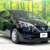 nissan note 2017 -NISSAN--Note DAA-HE12--HE12-090366---NISSAN--Note DAA-HE12--HE12-090366- image 17