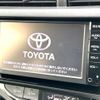 toyota aqua 2016 -TOYOTA--AQUA DAA-NHP10--NHP10-6502077---TOYOTA--AQUA DAA-NHP10--NHP10-6502077- image 3