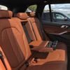 bmw x5 2020 CFJ1555120 image 7