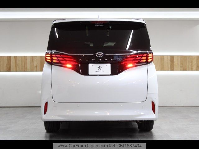 toyota alphard 2023 CFJ1587494 image 2