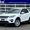 rover discovery 2019 -ROVER--Discovery DBA-LC2XB--SALCA2AX9JH777452---ROVER--Discovery DBA-LC2XB--SALCA2AX9JH777452- image 21