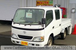 toyota dyna-truck 2007 -TOYOTA--Dyna KDY280--KDY280-0015669---TOYOTA--Dyna KDY280--KDY280-0015669-