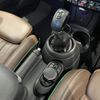mini mini-others 2019 CFJ1559942 image 3
