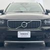 volvo xc40 2019 -VOLVO--Volvo XC40 DBA-XB420XC--YV1XZACMCL2244246---VOLVO--Volvo XC40 DBA-XB420XC--YV1XZACMCL2244246- image 17