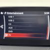 mazda demio 2017 CFJ1785385 image 20