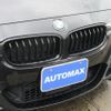 bmw 3-series 2018 GOO_JP_700080167230240625001 image 22