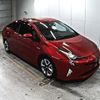 toyota prius 2016 -TOYOTA--Prius ZVW51-8005331---TOYOTA--Prius ZVW51-8005331- image 1