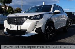 peugeot 2008 2020 quick_quick_P24HN05_VR3USHNSSLJ764674