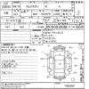 toyota camry 2022 -TOYOTA--Camry AXVH70-1082097---TOYOTA--Camry AXVH70-1082097- image 3