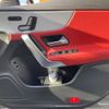 mercedes-benz cla-class 2023 -MERCEDES-BENZ--Benz CLA 3DA-118312M--W1K1183122N373528---MERCEDES-BENZ--Benz CLA 3DA-118312M--W1K1183122N373528- image 19