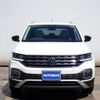 volkswagen t-cross 2023 -VOLKSWAGEN--VW T-Cross 3BA-C1DKR--WVGZZZC1ZPY029706---VOLKSWAGEN--VW T-Cross 3BA-C1DKR--WVGZZZC1ZPY029706- image 4