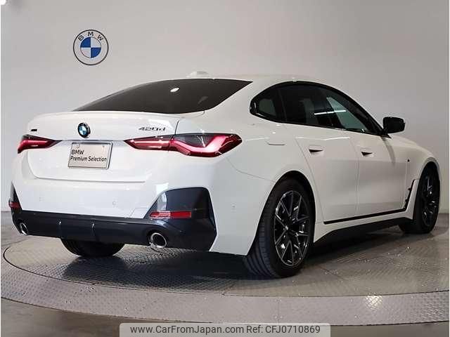 bmw 4-series 2024 quick_quick_3DA-32AX20_WBA32AX080FS24775 image 2