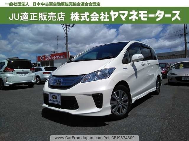 honda freed 2012 -HONDA--Freed DAA-GP3--GP3-1030973---HONDA--Freed DAA-GP3--GP3-1030973- image 1