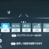 toyota crown 2021 CFJ1614852 image 26