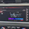 audi q3 2023 CFJ1843745 image 5