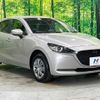 mazda demio 2022 -MAZDA--MAZDA2 5BA-DJLAS--DJLAS-252161---MAZDA--MAZDA2 5BA-DJLAS--DJLAS-252161- image 15