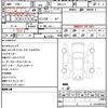 honda n-box 2020 quick_quick_6BA-JF3_JF3-2230254 image 4