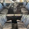 toyota crown-hybrid 2013 quick_quick_DAA-AWS210_AWS210-6019639 image 4