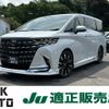 toyota alphard 2024 -TOYOTA--Alphard AAHH40W--002006---TOYOTA--Alphard AAHH40W--002006- image 1