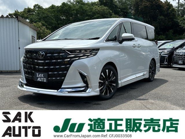 toyota alphard 2024 -TOYOTA--Alphard AAHH40W--002006---TOYOTA--Alphard AAHH40W--002006- image 1