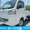 daihatsu hijet-truck 2020 -DAIHATSU--Hijet Truck EBD-S500P--S500P-0113543---DAIHATSU--Hijet Truck EBD-S500P--S500P-0113543- image 1