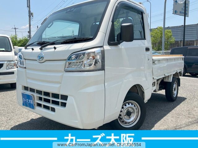 daihatsu hijet-truck 2020 -DAIHATSU--Hijet Truck EBD-S500P--S500P-0113543---DAIHATSU--Hijet Truck EBD-S500P--S500P-0113543- image 1