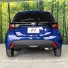 toyota yaris 2023 quick_quick_MXPA10_MXPA10-2062127 image 16