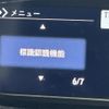 honda n-box 2019 -HONDA--N BOX 6BA-JF3--JF3-2209388---HONDA--N BOX 6BA-JF3--JF3-2209388- image 9