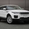 land-rover range-rover-evoque 2019 GOO_JP_965024071209620022001 image 19