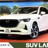 mazda mazda-others 2023 -MAZDA--CX-60 3CA-KH3R3P--KH3R3P-110491---MAZDA--CX-60 3CA-KH3R3P--KH3R3P-110491- image 1