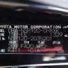 toyota ractis 2012 REALMOTOR_N2025010035F-24 image 16