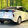 toyota prius 2016 CFJ1663245 image 17