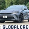 toyota toyota-others 2024 CFJ1751535 image 1