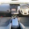 toyota prius-α 2018 -TOYOTA--Prius α DAA-ZVW41W--ZVW41-0069837---TOYOTA--Prius α DAA-ZVW41W--ZVW41-0069837- image 16