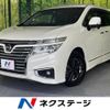 nissan elgrand 2018 -NISSAN--Elgrand DBA-TE52--TE52-094709---NISSAN--Elgrand DBA-TE52--TE52-094709- image 1