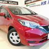 nissan note 2017 CFJ8028641 image 1