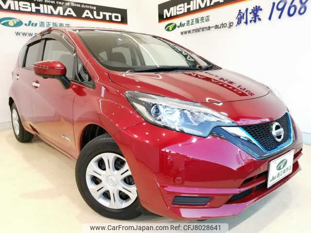 nissan note 2017 CFJ8028641 image 1