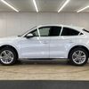 audi q5 2022 -AUDI--Audi Q5 3CA-FYDTPS--WAUZZZFY7N2023783---AUDI--Audi Q5 3CA-FYDTPS--WAUZZZFY7N2023783- image 16