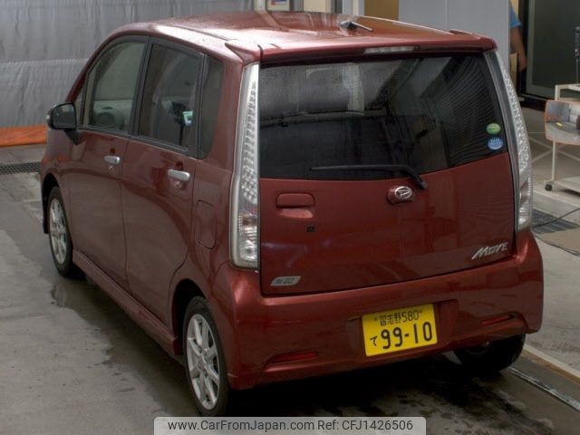 daihatsu move 2014 -DAIHATSU 【習志野 580ﾃ9910】--Move LA100S-1080340---DAIHATSU 【習志野 580ﾃ9910】--Move LA100S-1080340- image 2