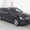 mercedes-benz c-class-station-wagon 2012 -MERCEDES-BENZ--Benz C Class Wagon 204248--2F877698---MERCEDES-BENZ--Benz C Class Wagon 204248--2F877698- image 1