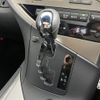 lexus rx 2014 -LEXUS--Lexus RX DAA-GYL15W--GYL15-2465505---LEXUS--Lexus RX DAA-GYL15W--GYL15-2465505- image 5