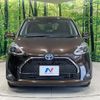 toyota sienta 2021 -TOYOTA 【名変中 】--Sienta NHP170G--7247179---TOYOTA 【名変中 】--Sienta NHP170G--7247179- image 1