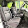 nissan serena 2017 quick_quick_GFC27_GFC27-067408 image 9