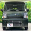 suzuki every 2025 CFJ1731978 image 14