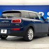 mini mini-others 2016 -BMW--BMW Mini LDA-LR20--WMWLR920002E71848---BMW--BMW Mini LDA-LR20--WMWLR920002E71848- image 19